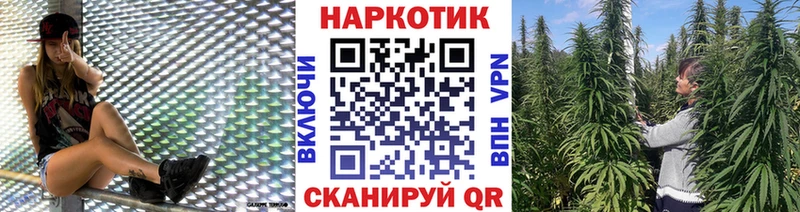 Где купить Кущёвская Гашиш MDMA АМФЕТАМИН Меф A PVP Канабис