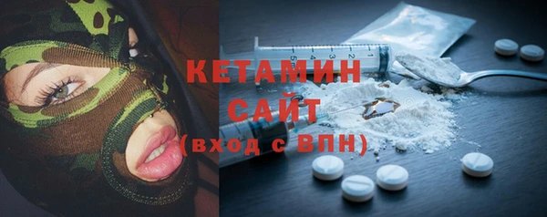 mix Бородино