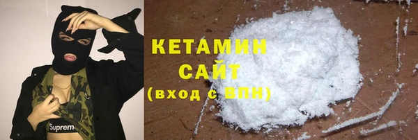 mix Бородино