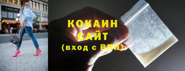 mix Бородино