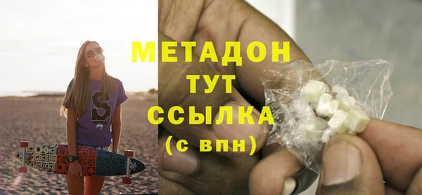 mix Бородино