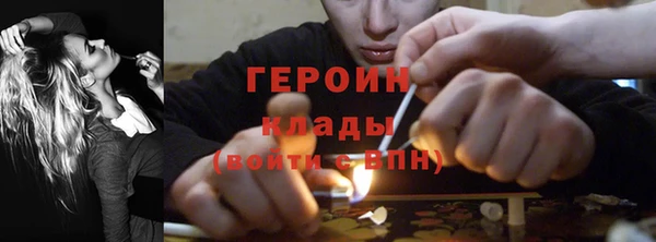 скорость Бронницы