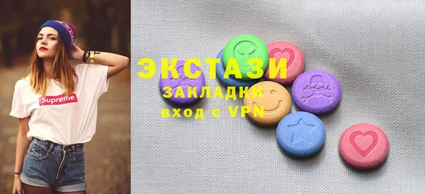 скорость Бронницы