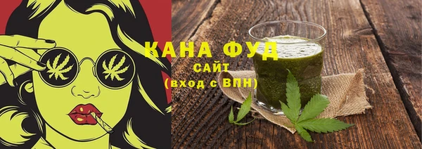 mix Бородино