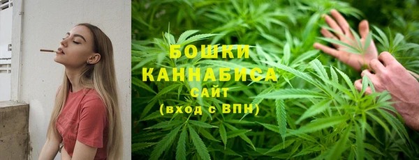гашик Бугульма