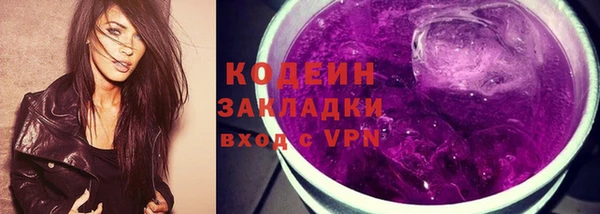 гашик Бугульма