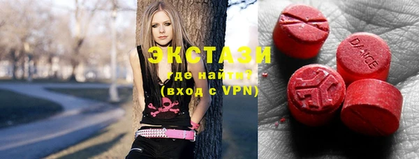 скорость Бронницы