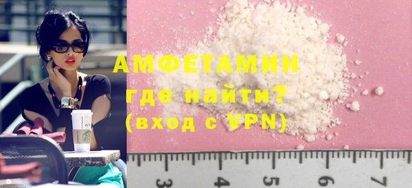 mix Бородино