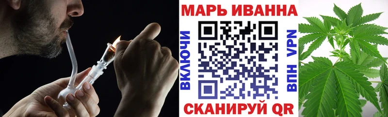кракен   Кущёвская  сайты даркнета состав  Каннабис планчик 